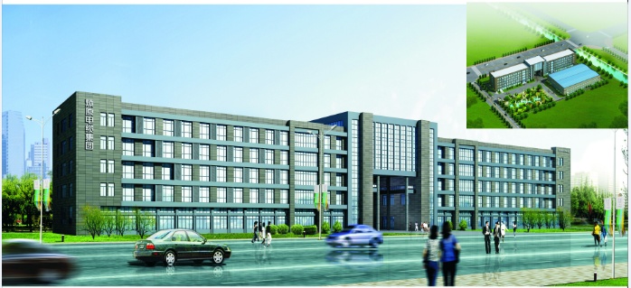 2024年度質(zhì)量誠信報告